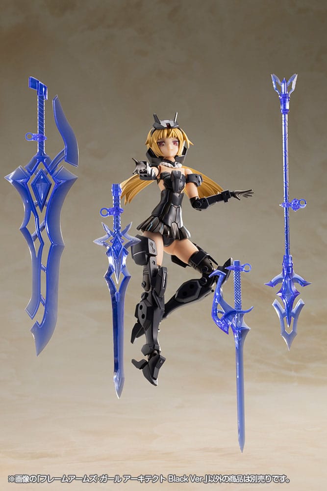 Frame Arms Girl Plastic Model Kit Architect Black Ver. 15 cm