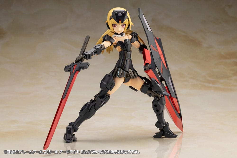 Frame Arms Girl Plastic Model Kit Architect Black Ver. 15 cm