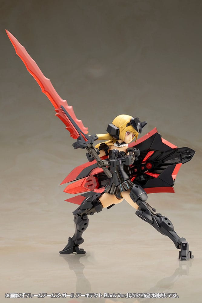 Frame Arms Girl Plastic Model Kit Architect Black Ver. 15 cm