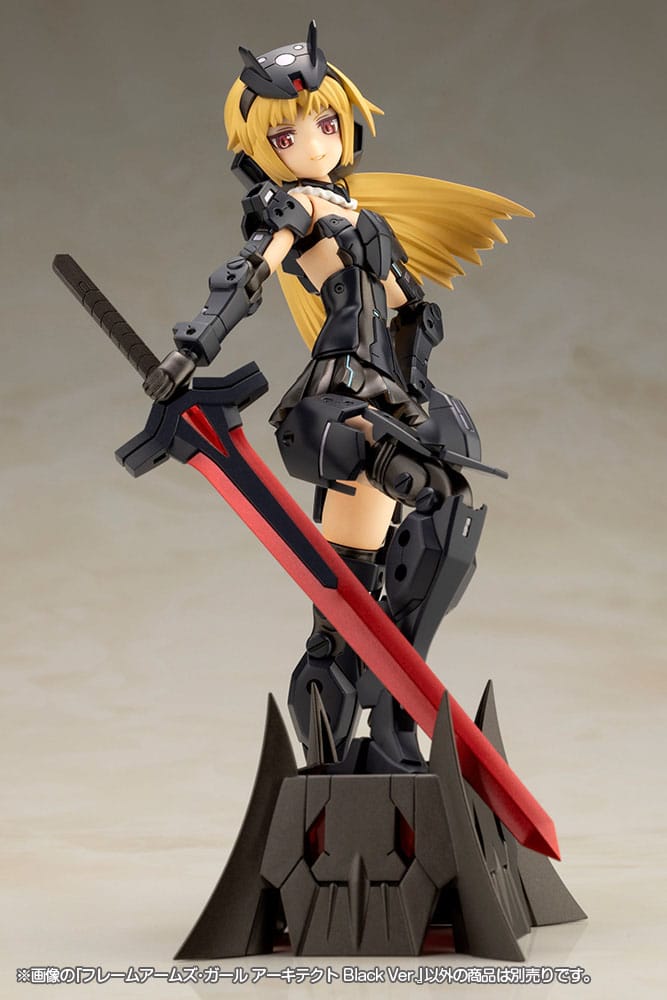 Frame Arms Girl Plastic Model Kit Architect Black Ver. 15 cm