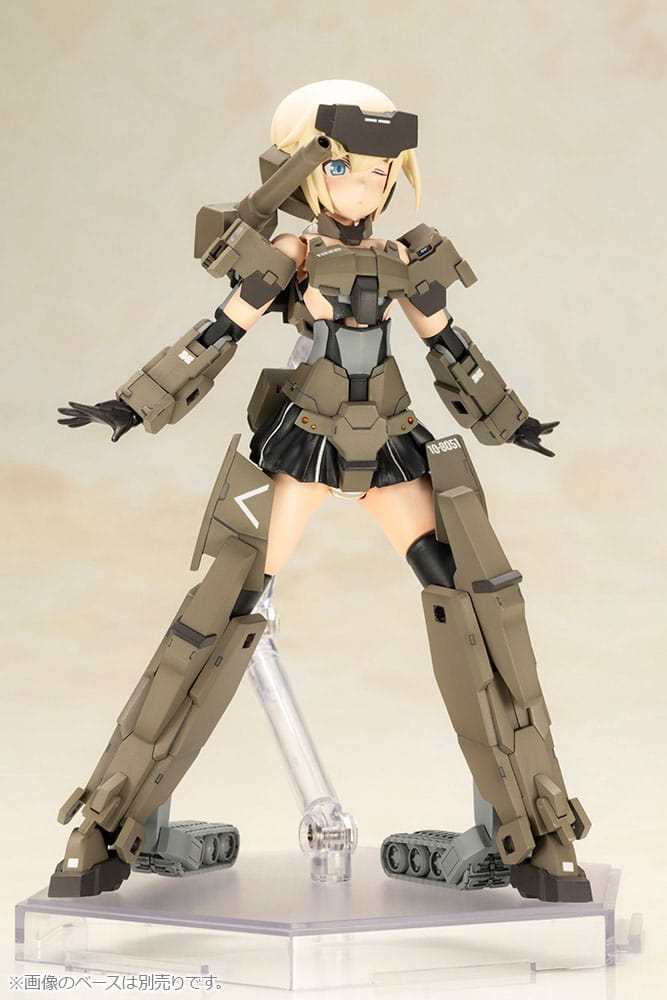 Frame Arms Girl Plastic Model Kit P3 Gourai 15 cm