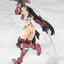 Frame Arms Girl Grande Scale Plastic Model Kit Magatsuki 25 cm