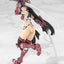 Frame Arms Girl Grande Scale Plastic Model Kit Magatsuki 25 cm