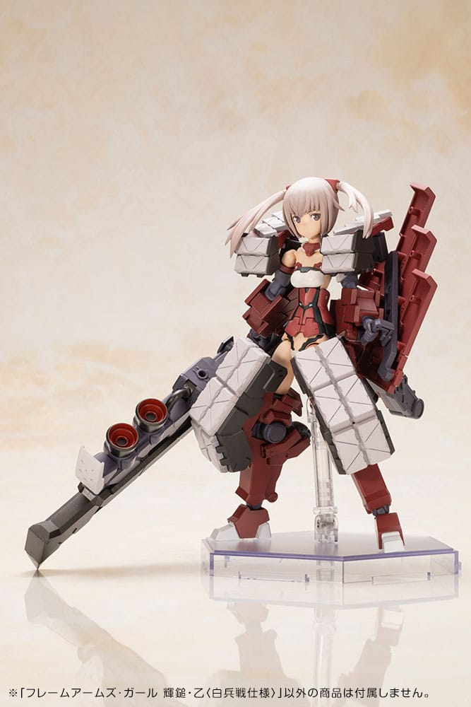 Frame Arms Girl Plastic Model Kit Kagutsuchi-Otsu Fencer 19 cm
