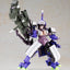 Frame Arms Girl Plastic Model Kagutsuchi-Otsu Sniper 20 cm