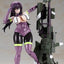 Frame Arms Girl Plastic Model Kagutsuchi-Otsu Sniper 20 cm
