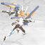 Frame Arms Girl Grande Scale Plastic Model Kit Baselard 25 cm