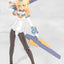 Frame Arms Girl Grande Scale Plastic Model Kit Baselard 25 cm