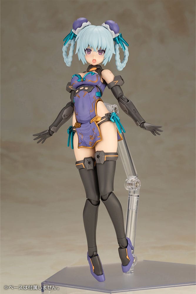 Frame Arms Girl Plastic Model Kit Hresvelgr Qipao Ver. 17 cm