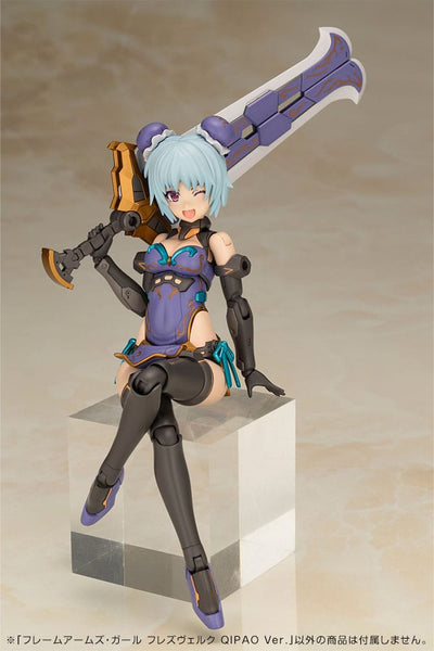 Frame Arms Girl Plastic Model Kit Hresvelgr Qipao Ver. 17 cm