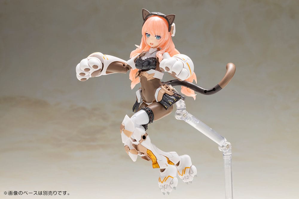Frame Arms Girl Plastic Model Kit Durga I Cat Armor Ver. Calico 16 cm