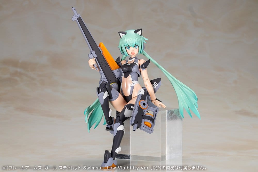 Frame Arms Girl Plastic Model Kit Stylet Swimsuit Low Visibility Ver. 16 cm