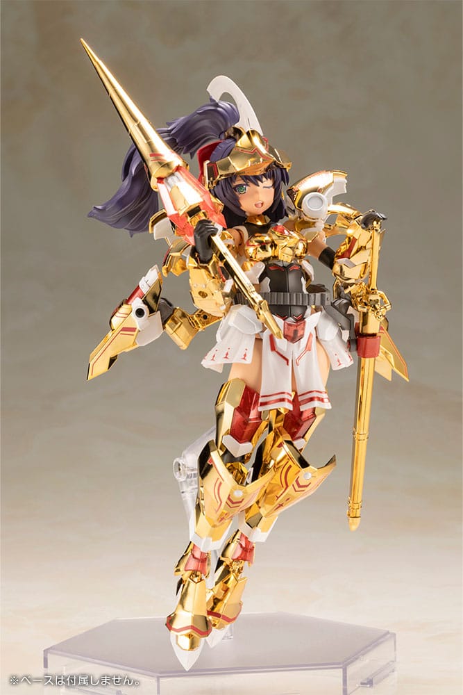 Frame Arms Girl Plastic Model Kit Durga Gold Ritter 17 cm