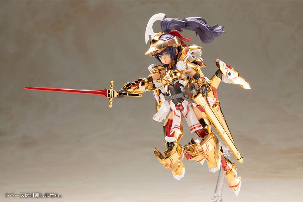 Frame Arms Girl Plastic Model Kit Durga Gold Ritter 17 cm