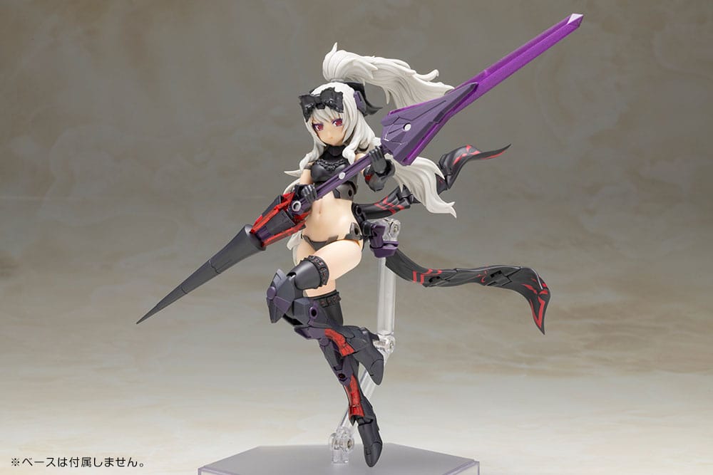 Frame Arms Girl Plastic Model Kit Durga II Noire Ver. 17 cm