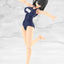 Frame Arms Girl Plastic Model Mizuki School Swimsuits Ver. 16 cm