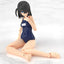 Frame Arms Girl Plastic Model Mizuki School Swimsuits Ver. 16 cm