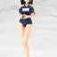 Frame Arms Girl Plastic Model Mizuki School Swimsuits Ver. 16 cm