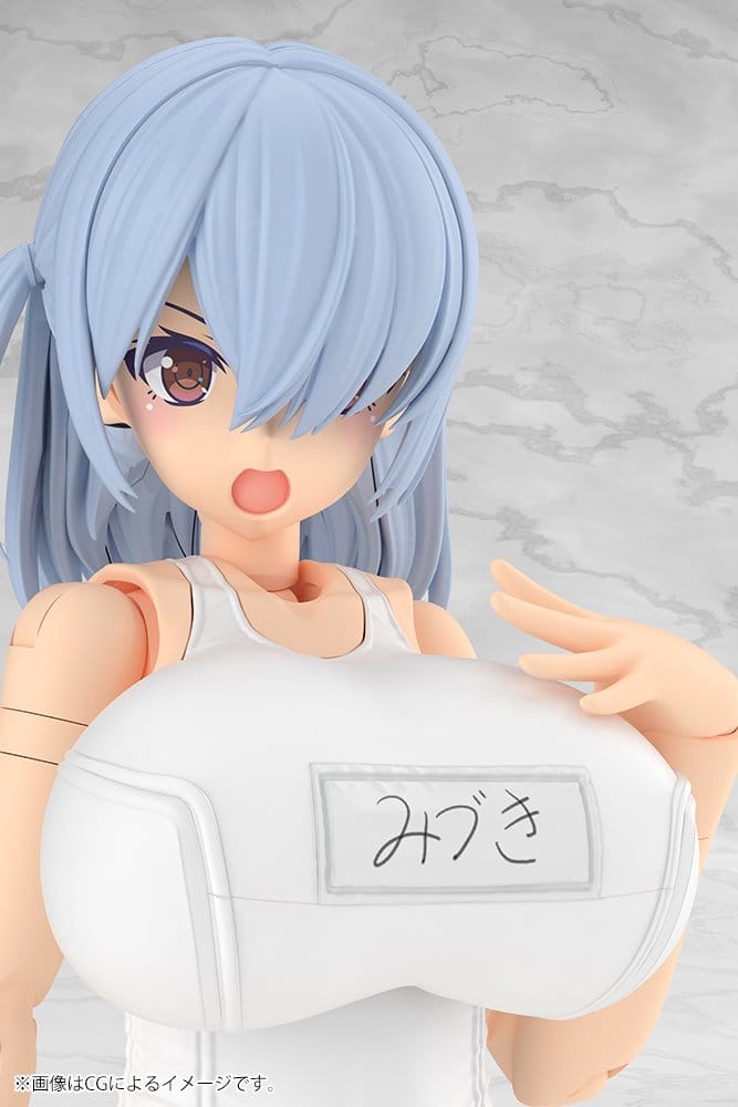 Frame Arms Girl Plastic Model Kit Mizuki School Swimsuits White Ver. 16 cm