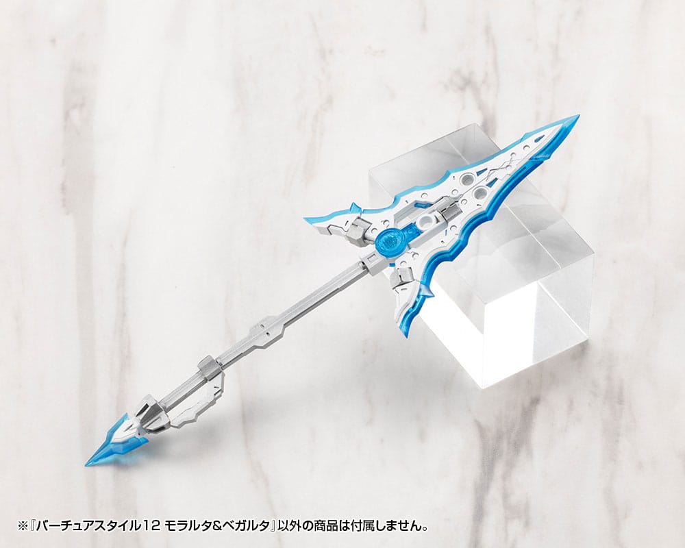 Kotobukiya M.S.G. Model Kit Accessory Set Virtuous Style 12 Moralltach & Beagalltach Ver.