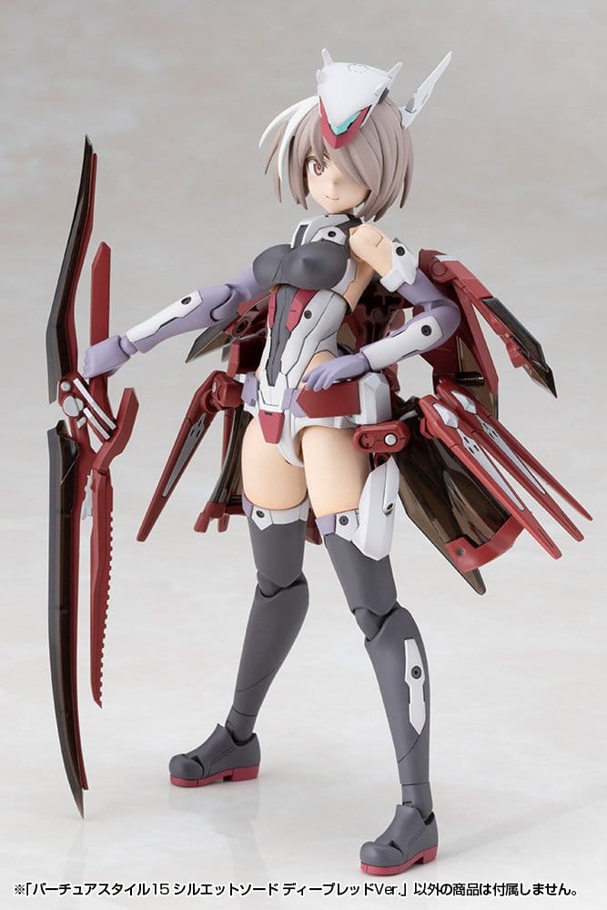 Kotobukiya M.S.G. Model Kit Accessory Set Virtuous Style 15 Silhouette Sword Deep Red Ver. 14 cm
