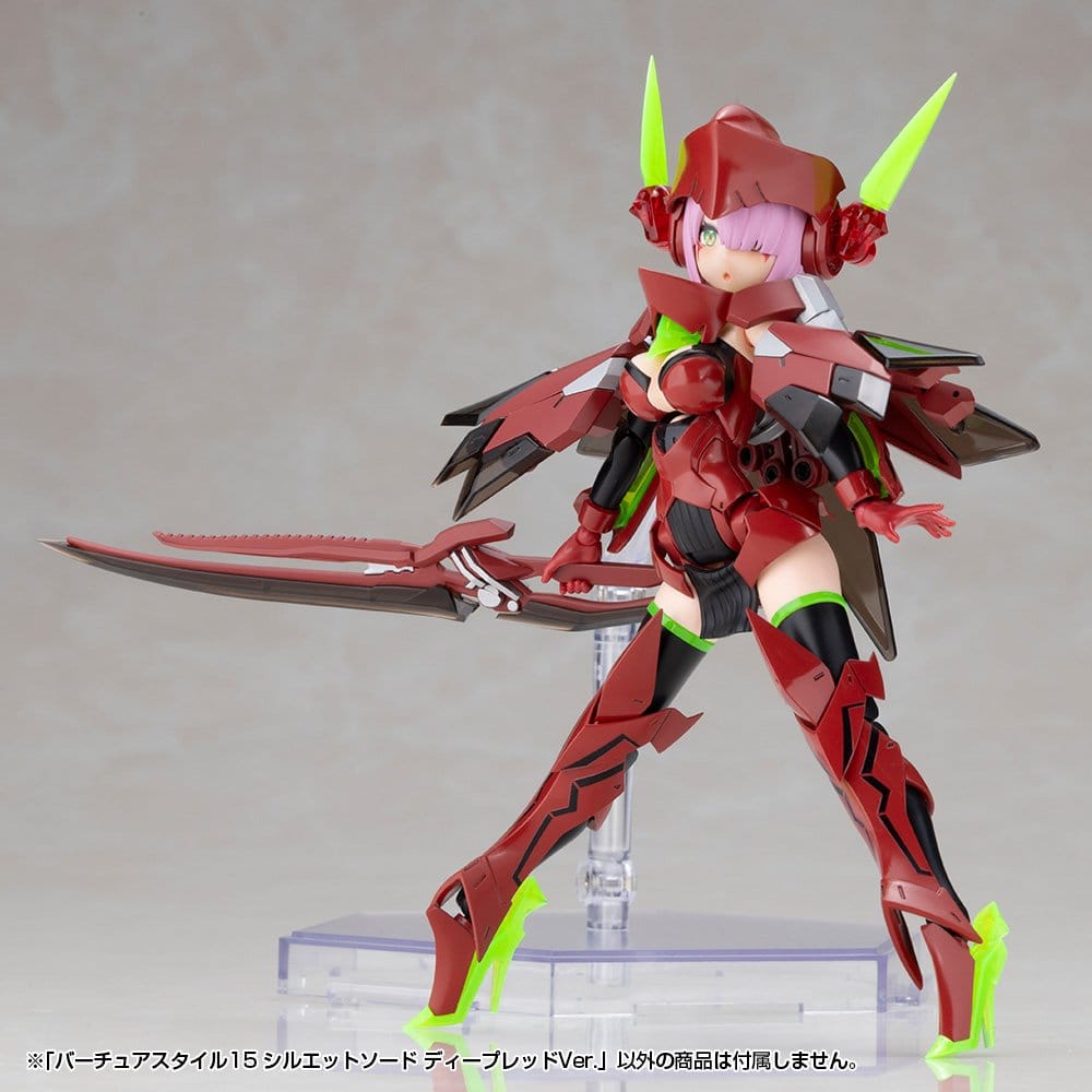 Kotobukiya M.S.G. Model Kit Accessory Set Virtuous Style 15 Silhouette Sword Deep Red Ver. 14 cm