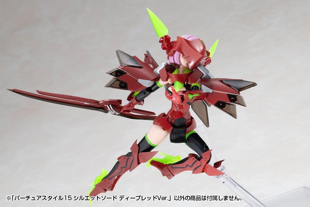 Kotobukiya M.S.G. Model Kit Accessory Set Virtuous Style 15 Silhouette Sword Deep Red Ver. 14 cm