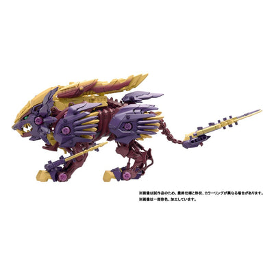 Zoids Plastic Model Beast Liger Magnamalo ver.