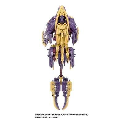 Zoids Plastic Model Beast Liger Magnamalo ver.