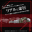 Zoids Plastic Model Kit 1/72 AZ-08 Molga 14 cm