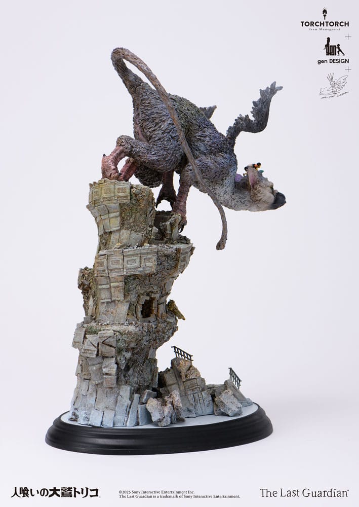 The Last Guardian Statue Trico 50 cm