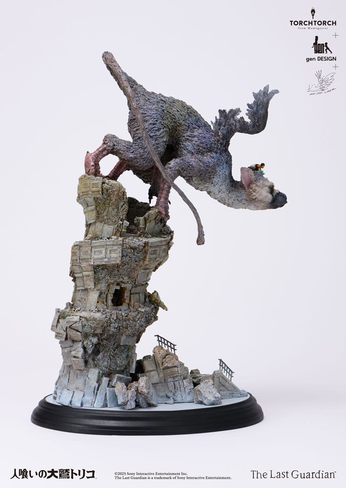 The Last Guardian Statue Trico 50 cm