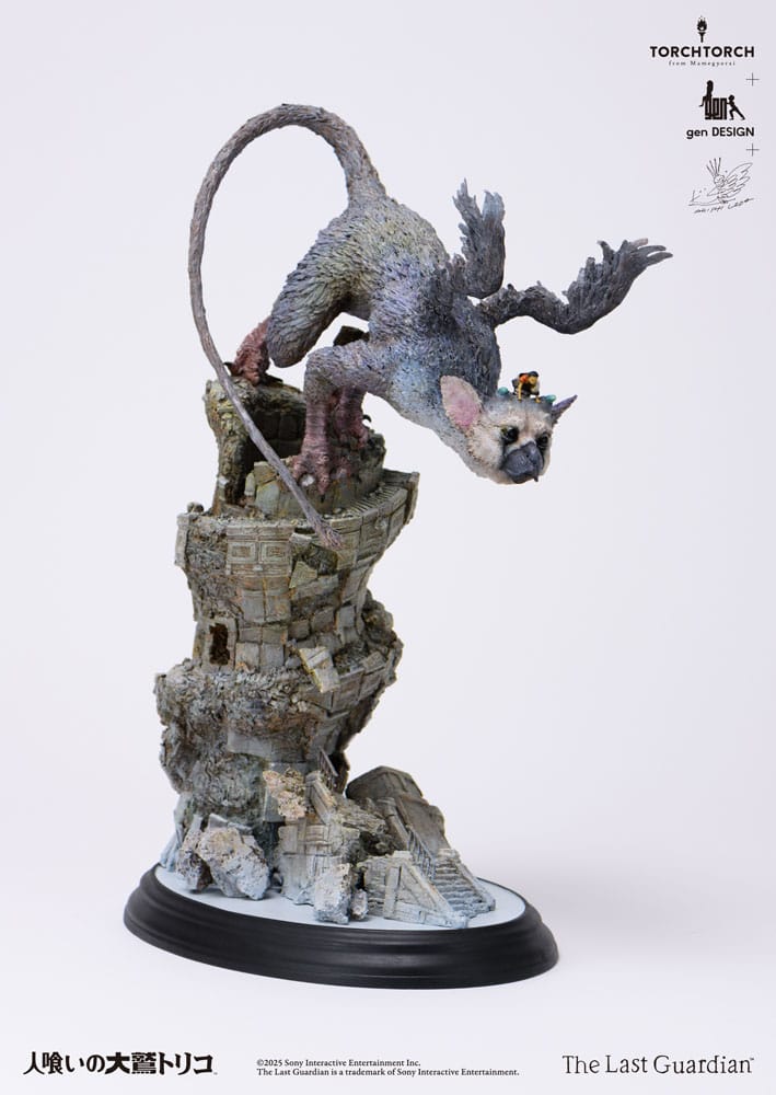 The Last Guardian Statue Trico 50 cm