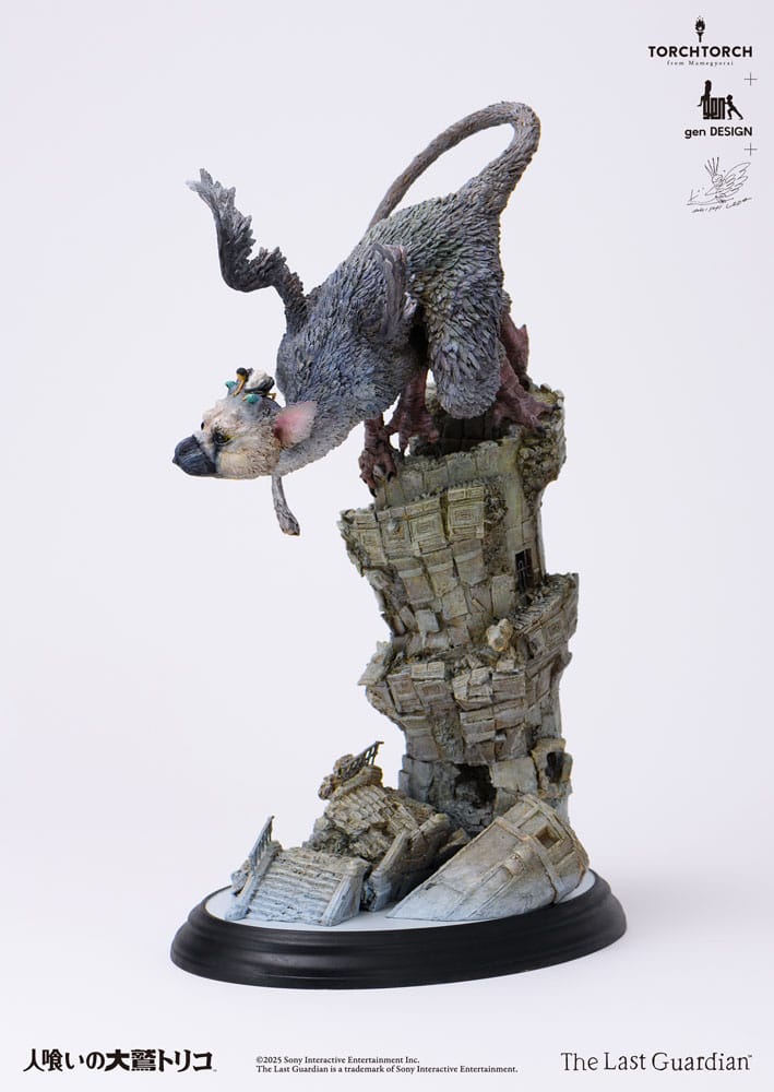 The Last Guardian Statue Trico 50 cm