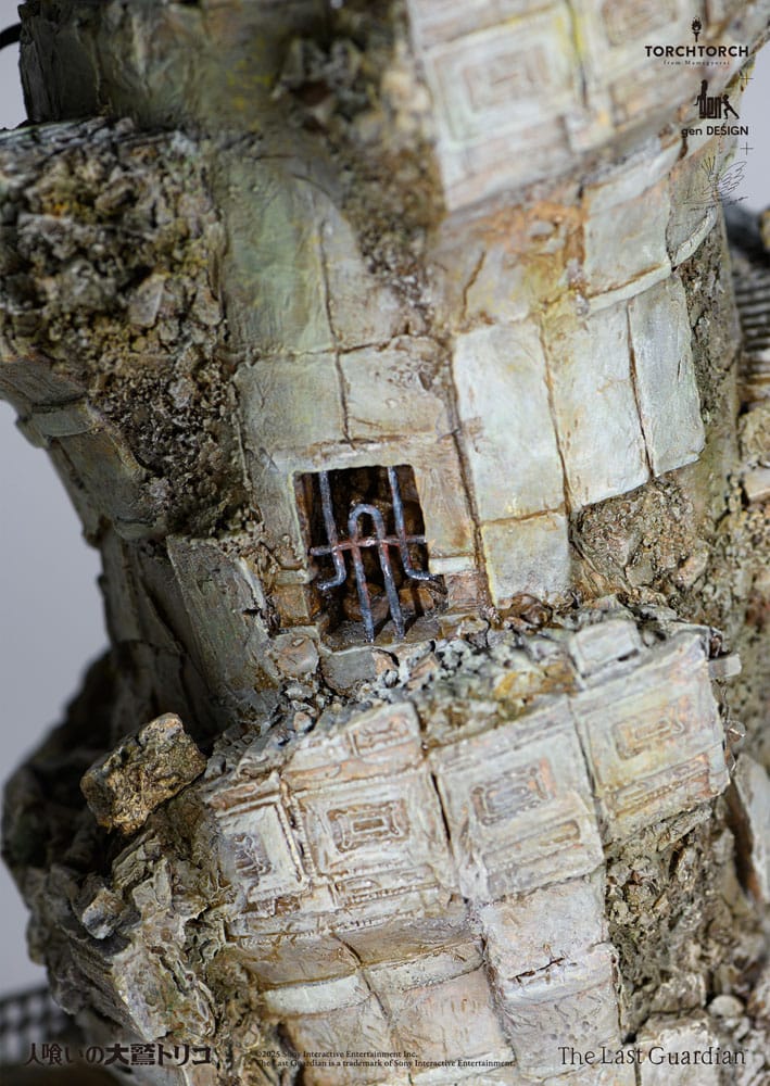 The Last Guardian Statue Trico 50 cm