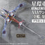 Evangelion:3.0+1.0 Thrice Upon A Time Plastic Model Kit Ultra Scale AAA Wunder Deluxe Ver. 103 cm