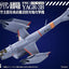 Evangelion: 3.0 You can (not) redo Plastic Model Kit 1/72 YAGR-3B UNAF Close Air Support VTOL Aircraft 14 cm