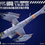 Evangelion: 3.0 You can (not) redo Plastic Model Kit 1/72 YAGR-3B UNAF Close Air Support VTOL Aircraft 14 cm