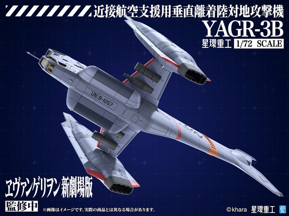 Evangelion: 3.0 You can (not) redo Plastic Model Kit 1/72 YAGR-3B UNAF Close Air Support VTOL Aircraft 14 cm