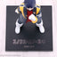 Snowball Earth Oshi Works PVC Figure Tetsuo Yabusame 21 cm