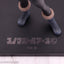 Snowball Earth Oshi Works PVC Figure Ao Nogi 22 cm