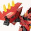 Gigantic Arms MSG Plastic Model Kit Variable Frame System 2 Garudagear (Diablo) 21 cm - Damaged packaging