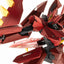 Gigantic Arms MSG Plastic Model Kit Variable Frame System 2 Garudagear (Diablo) 21 cm - Damaged packaging