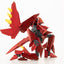 Gigantic Arms MSG Plastic Model Kit Variable Frame System 2 Garudagear (Diablo) 21 cm - Damaged packaging