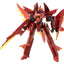 Gigantic Arms MSG Plastic Model Kit Variable Frame System 2 Garudagear (Diablo) 21 cm - Damaged packaging