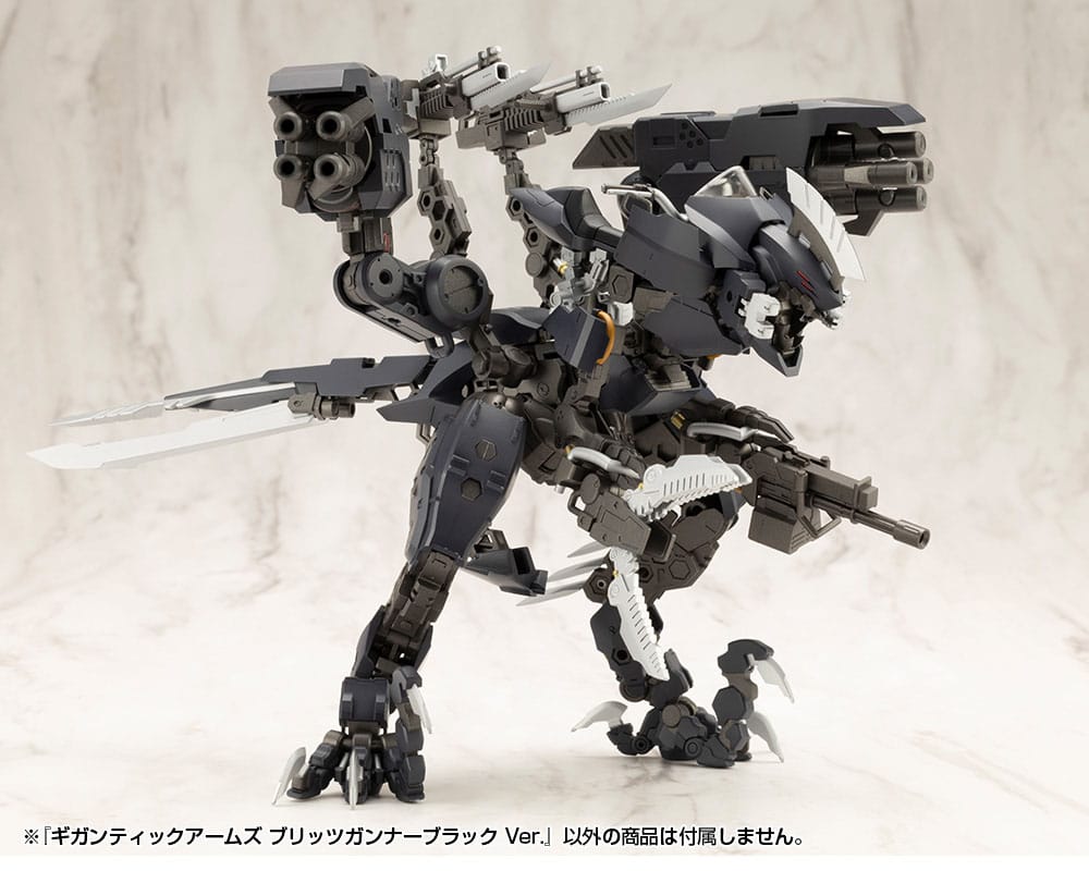 Gigantic Arms MSG Plastic Model Kit Blitz Gunner Black Ver. 13 cm