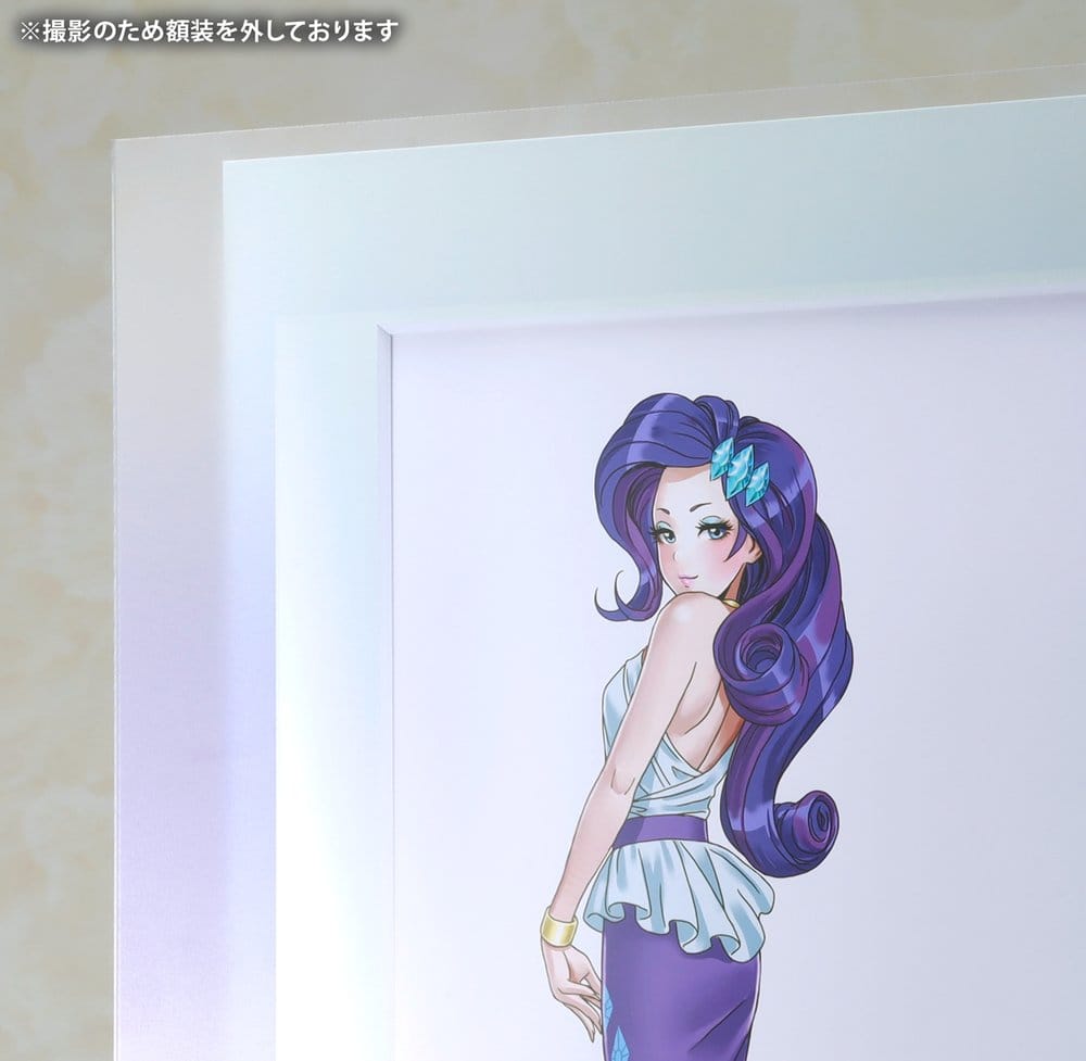 My Little Pony Chara Fine Graph Art Print Bishoujo Rarity 43 cm