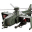 Hexa Gear Plastic Model Kit 1/24 Steelrain 34 cm