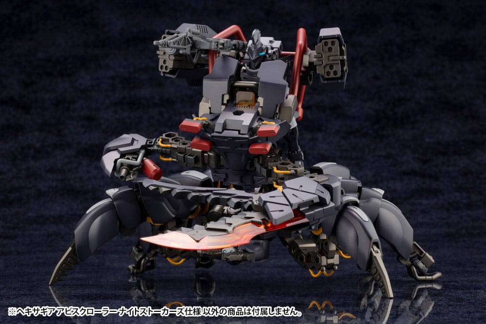 Hexa Gear Plastic Model Kit 1/24 Abysscrawler Night Stalkers Ver. 15 cm