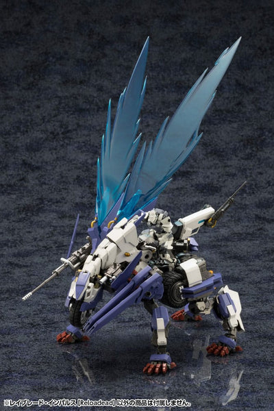 Hexa Gear Plastic Model Kit 1/24 Rayblade Impulse (Reloaded) 26 cm